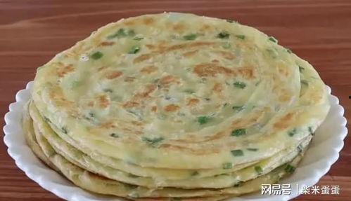 油饼做法视频,家常美味一学就会