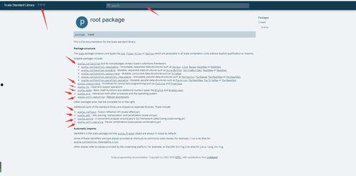 scala 视频,Scala编程语言在视频处理领域的应用与优势解析