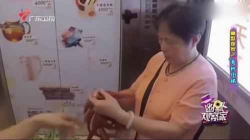 国产大妈视频,活力四射的社区生活剪影