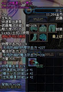 改版荒视频,全新界面与功能，带你探索未知世界