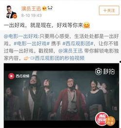 性视频资源,内容解析与伦理探讨