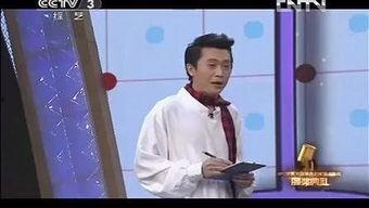 刘瑜视频,深度解析社会现象与个人成长