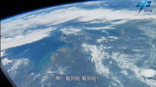 从太空看地球的视频,地球全景视频赏析