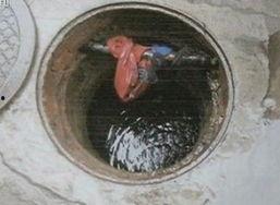 女人的下水道视频,勇敢探索的纪实之旅