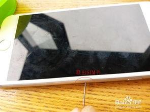 苹果6换背光视频,全新设计引领潮流