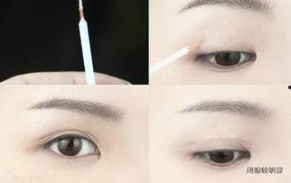 双眼皮贴怎么贴 视频