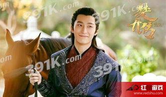 搜狐视频楚乔传预告,热血江湖，爱恨交织，楚乔命运再起波澜