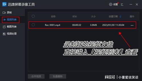 视频怎么分段,开篇引入与主题概述n2. 视频二：关键情节与角色介绍n3. 视频三：高潮冲突与情感波动n4. 视频四：结局揭示与主题升华n5. 视频五：幕后制作与导演访谈