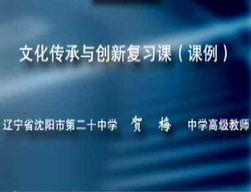 得得鲁文化传承免费视频,免费视频带你领略民族瑰宝