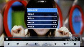 功能测试视频,全面展示软件操作与性能