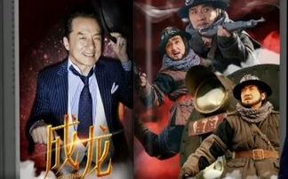 成龙武打视频,硬核动作，热血沸腾