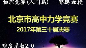 梦视频解析,揭秘梦视频中的潜意识奥秘