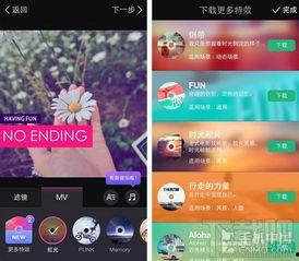 拍视频自带音乐的软件,音乐随心配——探索自带音乐编辑软件的魅力