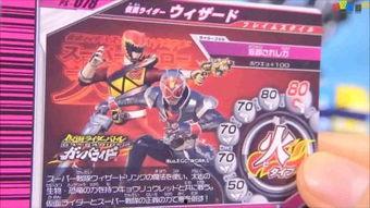 火区恐龙战队玩具视频,激战古战场，玩具视频揭秘奇幻冒险之旅