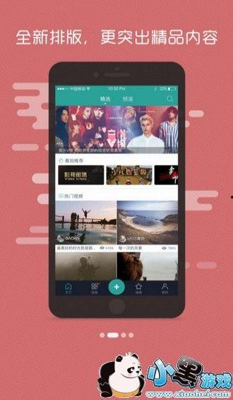 6969视频,揭秘神秘数字背后的故事与奥秘