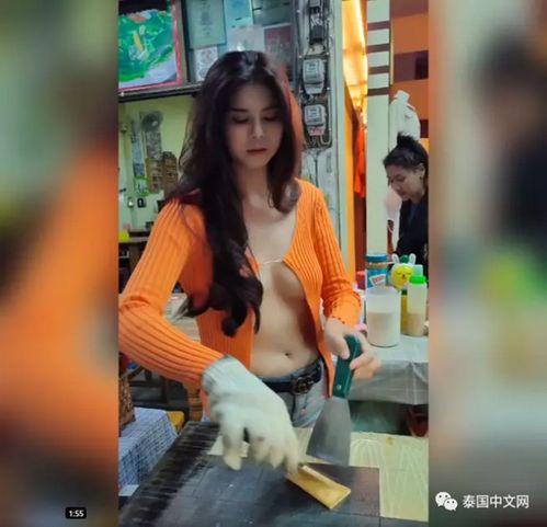 装大胸视频,装大胸视频背后的时尚潮流与审美变迁