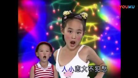 喊娘儿童歌曲视频,喊娘歌曲视频，重温儿时温馨回忆