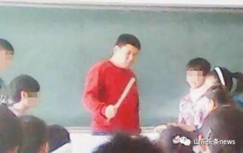 老师打学生的脸的视频,老师掌掴学生引发社会关注
