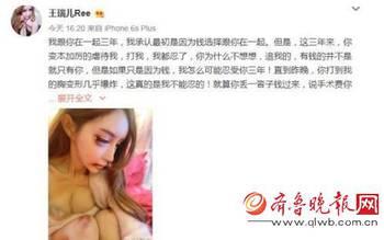 斗鱼8秒视频,精彩瞬间浓缩，一窥直播魅力