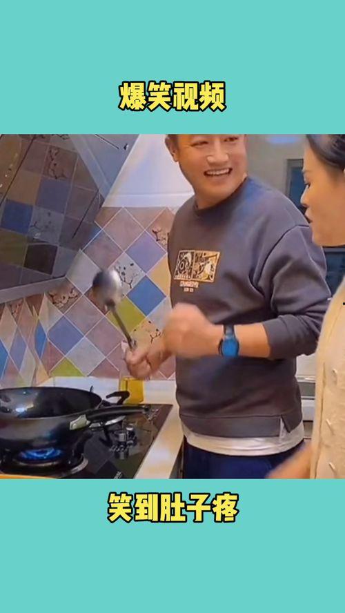 肚子疼吧视频,揭秘腹痛背后的秘密