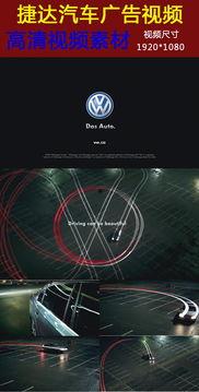 广告高清视频,广告视频深度解析