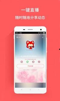 久久视频免费观看99,免费观看久久视频，99元开启无限精彩之旅