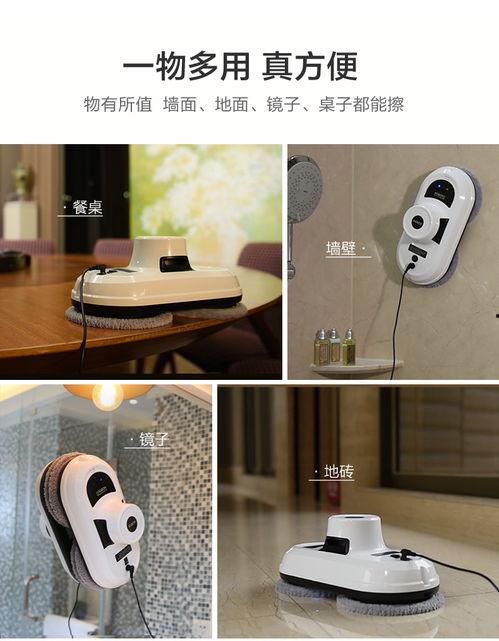 擦玻璃的机器人视频,高效便捷的清洁新体验