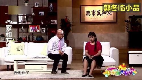 家和万事兴小品视频,小品视频中的温馨瞬间与人生哲理