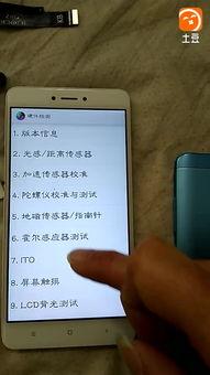 手机看片xiao2b视频,带你领略高清影视盛宴