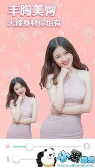 美啦啦视频,探寻时尚潮流的视觉盛宴