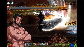 dnf复仇者刷图视频,高效通关视频解析