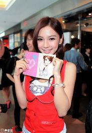 杨颖被很打屁屁视频