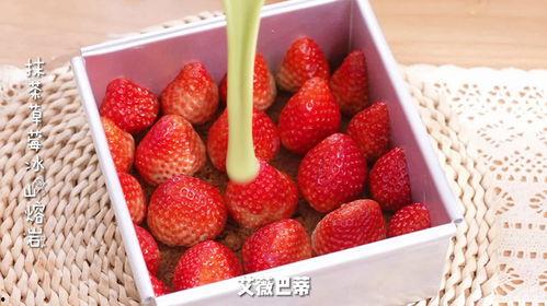 冰山熔岩视频,冰与火的交融奇观